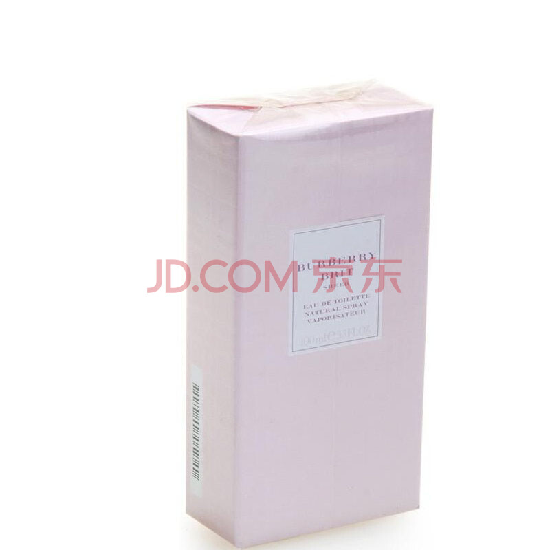 现在是EDT时间(美国东部时间)几点?