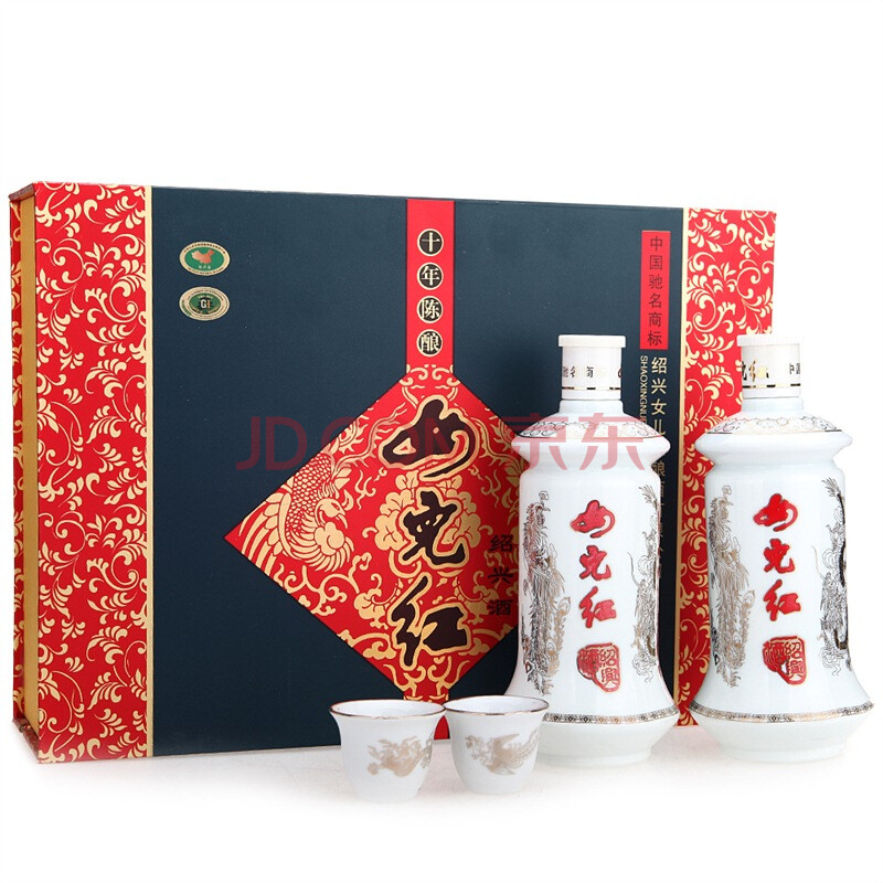 <em>女儿红十年</em>陈酿2 _经验分享网