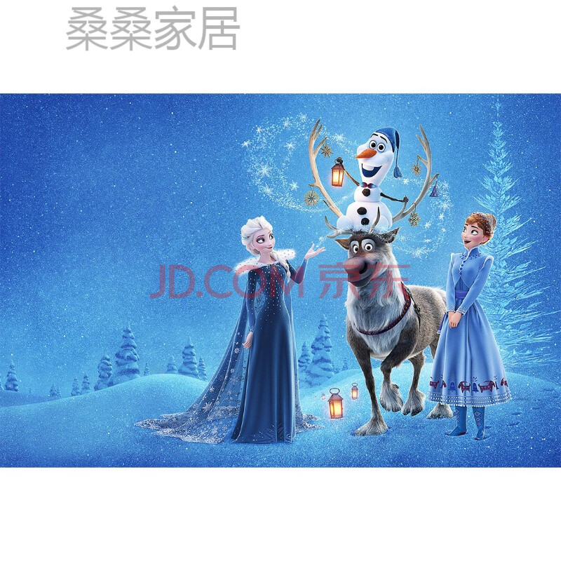 冰雪奇缘2海报冰雪奇缘2海报卡通动漫魔法少女贴纸宿舍房间装饰墙贴