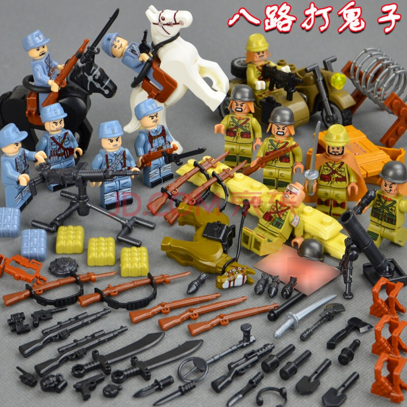 微缩小人军事积木人仔八路军打日本鬼子德军人偶兵人玩具模型拼装
