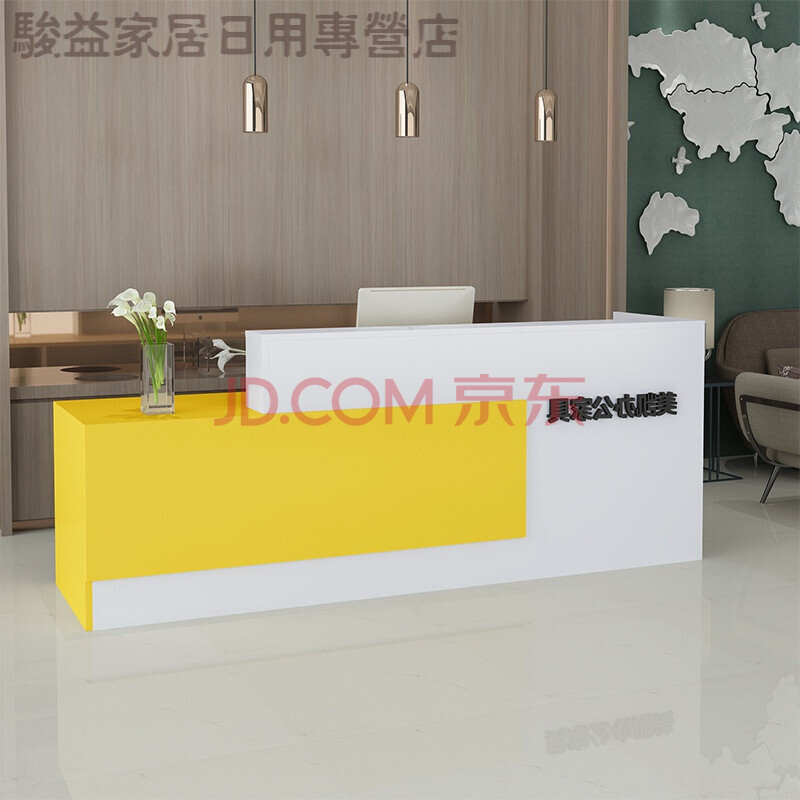 收银台公司前台接待台烤漆前台桌服装店奶茶店便利店美容院小吧台