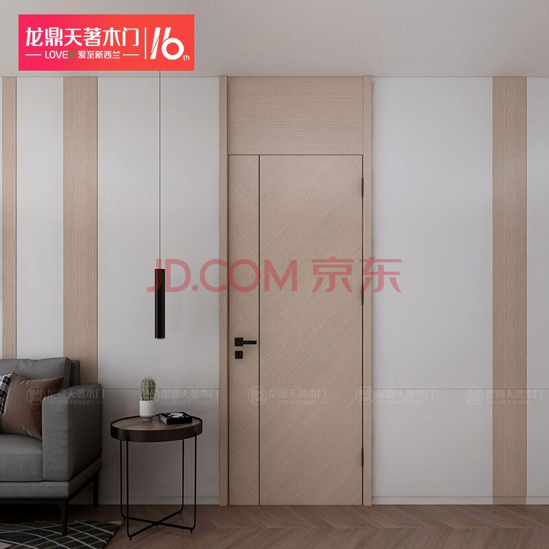 龙鼎天著木门卧室实木复合室内家用卫生间门套装门la-051p 科技银梨
