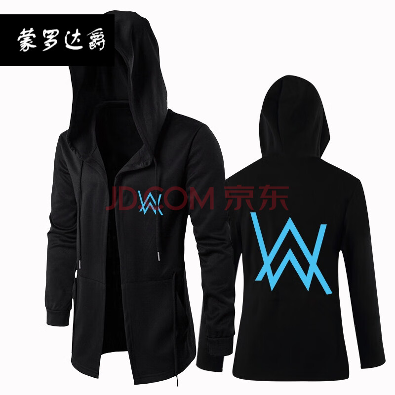 艾伦沃克同款卫衣alan walker周边风衣男faded电音衣服外套 薄款披风1