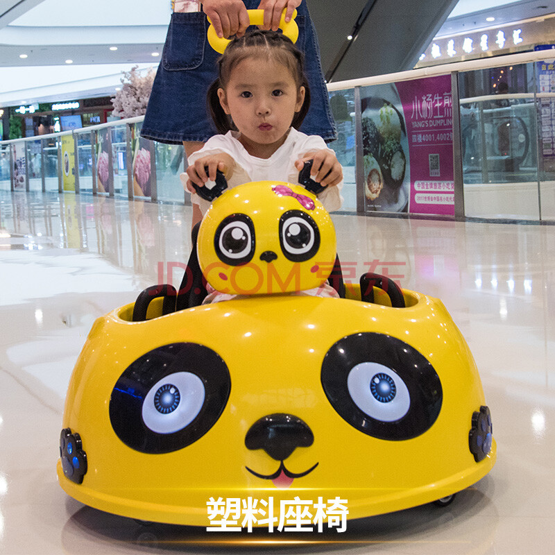 抖音同款儿童电动车玩具汽车四轮可坐人宝宝小孩子摩托车推车童车1-3