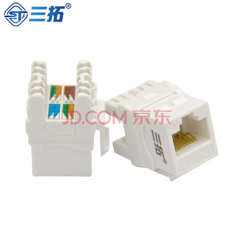 三拓超五类网络模块百兆RJ45网线连接器接口 超五类模块 ST-M5