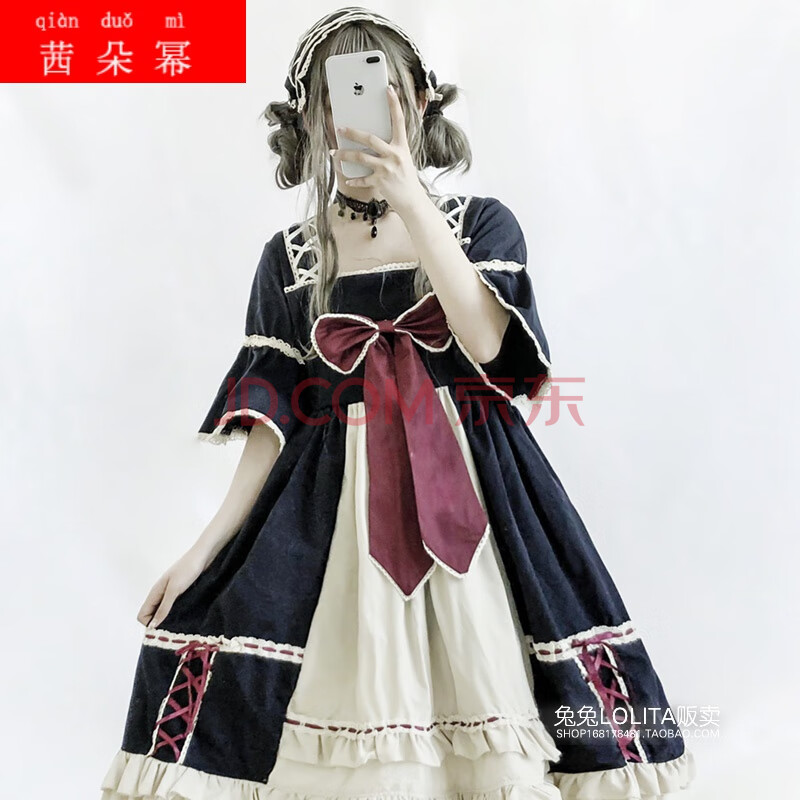原创正版日系洛丽塔少女茶会款轻lolita日常洋装软妹连衣裙定制 红