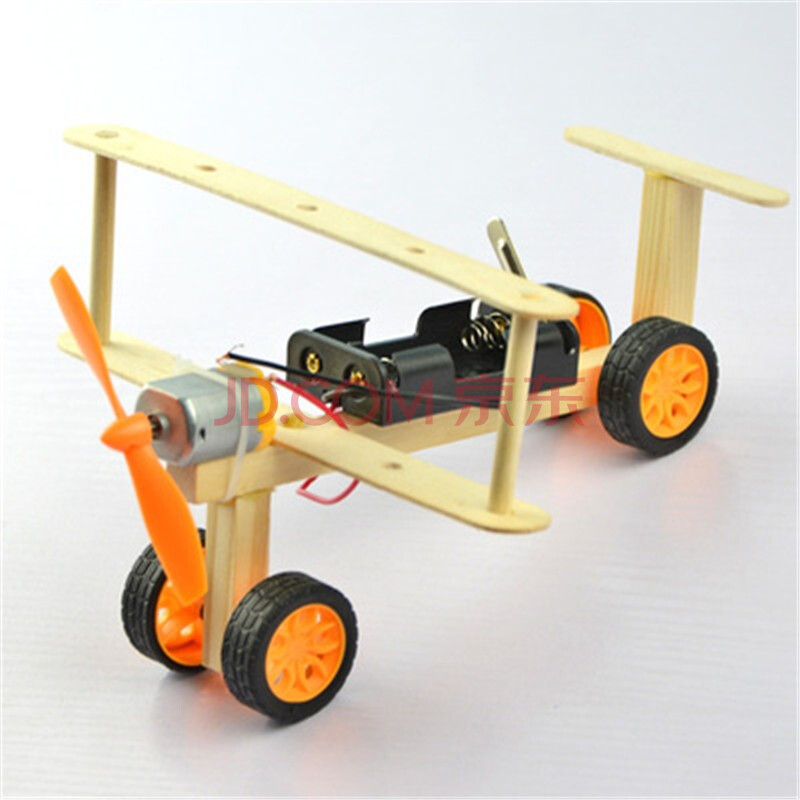 科技小制作小发明创新大赛作品 马达玩具通用技术小学生手工 双翼飞机