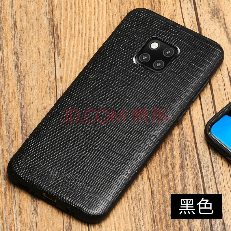 华为mate20系列手机套,华为mate8手机壳手机套 锦灏华为mate30pro5g手机壳真皮个性时尚mate20手机保护套全包防摔p40
