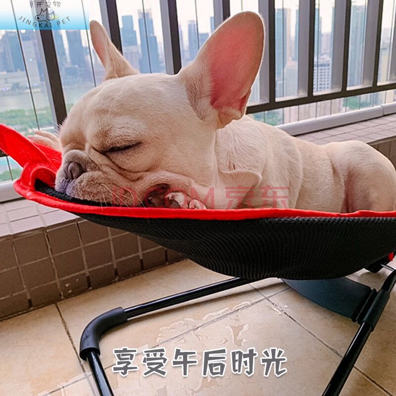京开【透气防潮可调节】宠物摇摇椅摇摇床宠物摇摇椅狗狗沙发床法斗床