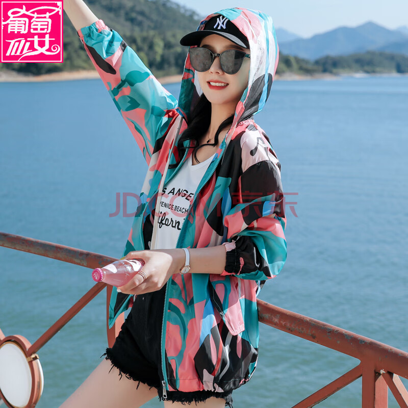banmi防晒衣女短款2020新款印花上衣夹克衫韩版宽松洋气薄款防晒外套