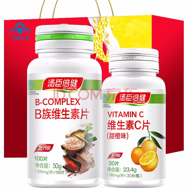 实发150片汤臣倍健维生素b族片100片复合维生素含b1b2b6成人补充