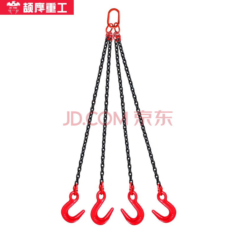 颉鹰 链条吊索具组合套装大开口吊钩 吊环 铁链起重吊具吊车吊链g80