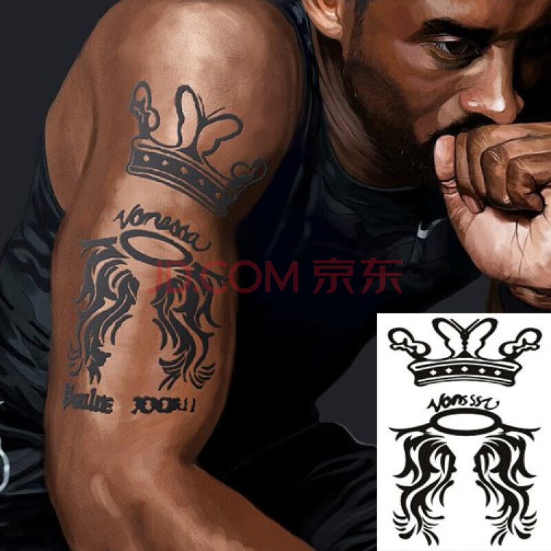黑曼巴纹身贴标志花臂文身贴纸致敬偶像kobe抖音同款纹身贴手臂花臂