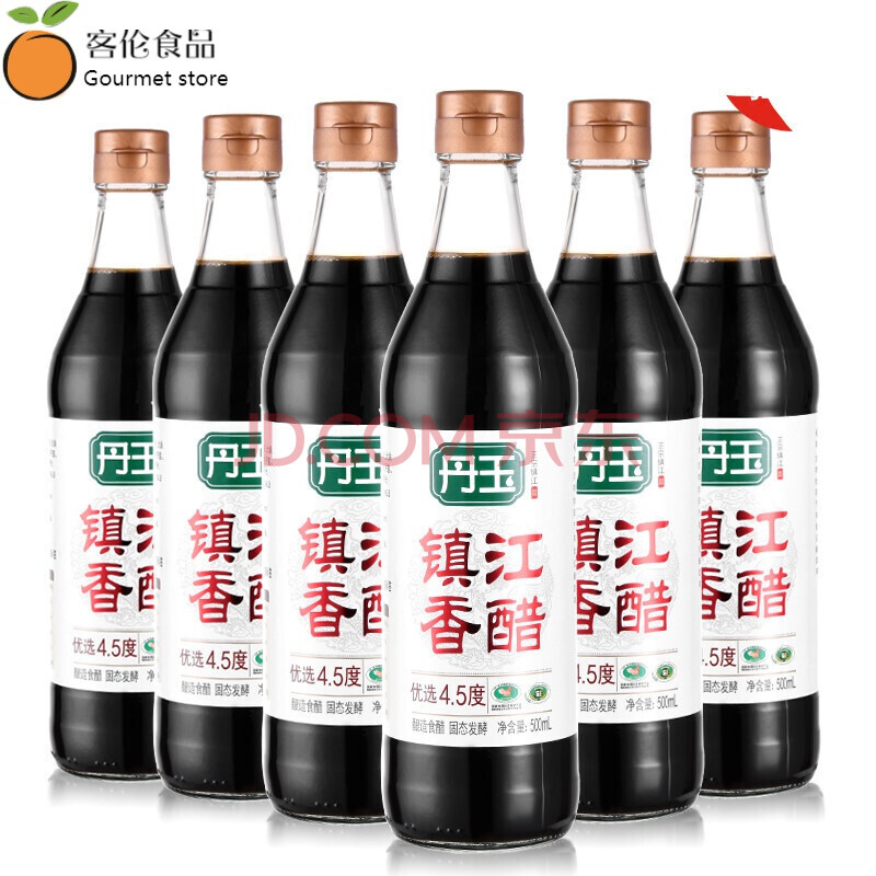 【京选优品】丹玉镇江香醋 丹玉镇江香醋500ml*6瓶 酿造食醋镇江特产