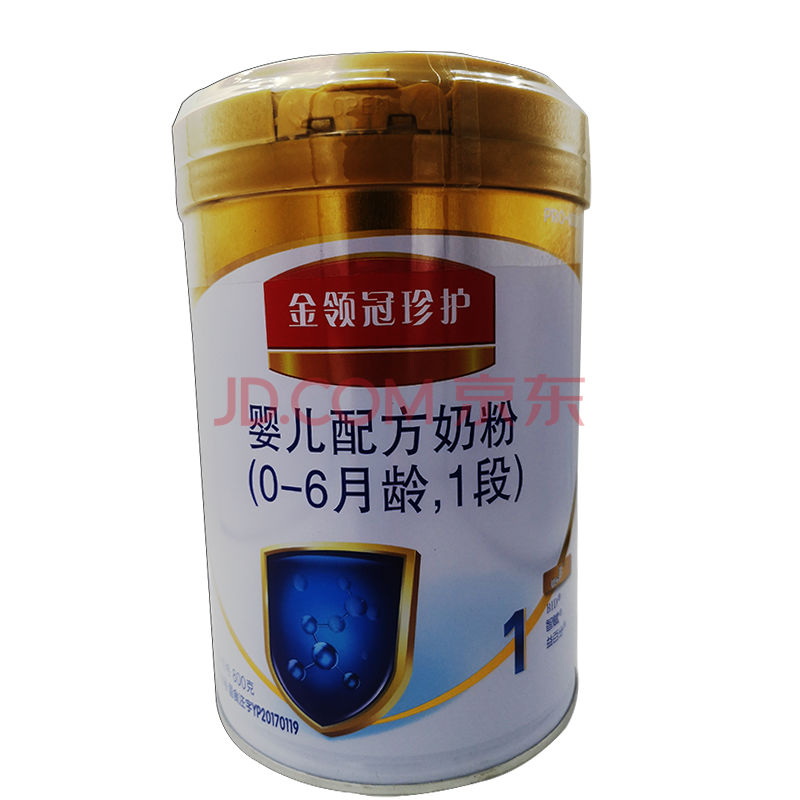 婴儿配方奶粉较大婴儿配方幼儿配方奶粉800g罐装金领冠珍护1段800克