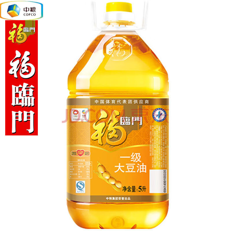 福临门一级大豆油5l食用油色拉油适合家用烘焙蛋糕炒菜大豆油批发一级