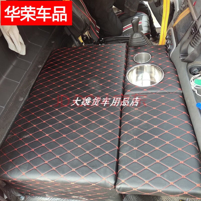 适用于适用于奥铃cts改装卧铺四米二改卧铺货车卧铺4.