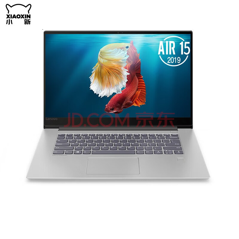 联想air小新14锐龙版,联想小新air14锐龙版 联想小新air15.