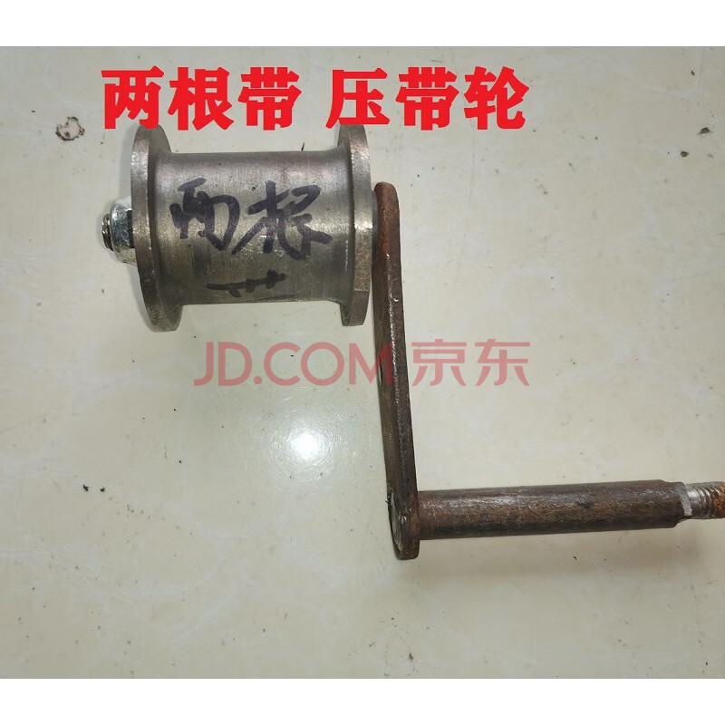 时风五征新奥翔农用三轮车压带轮涨紧轮皮带三角带涨紧器 时风两根带