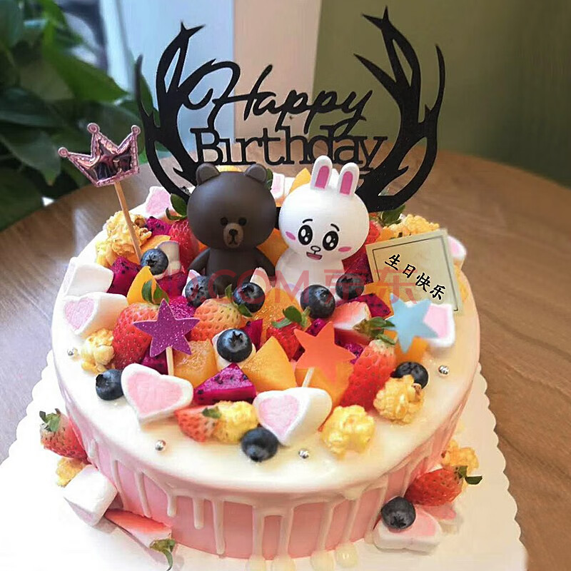 预定水果蛋糕生日蛋糕定制同城配送全国配送广州深圳上海北京南京重庆
