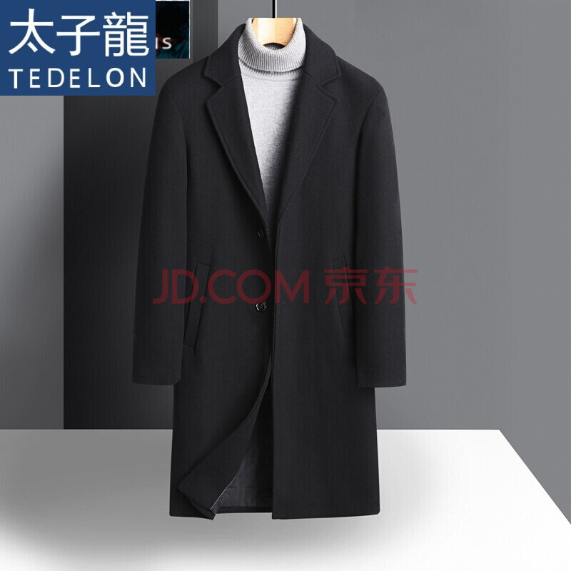 太子龙tedelon冬季新款西装领羊毛呢大衣男中长款商务休闲风衣呢子