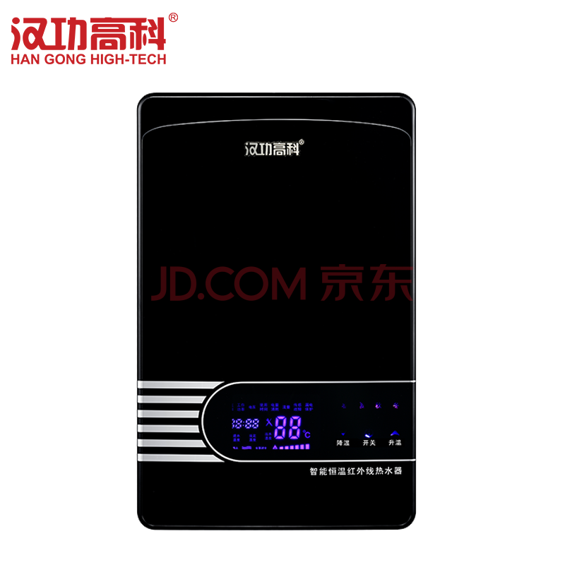 汉功高科家用电器 智能变频恒温即热式电热水器 d216 幻夜黑