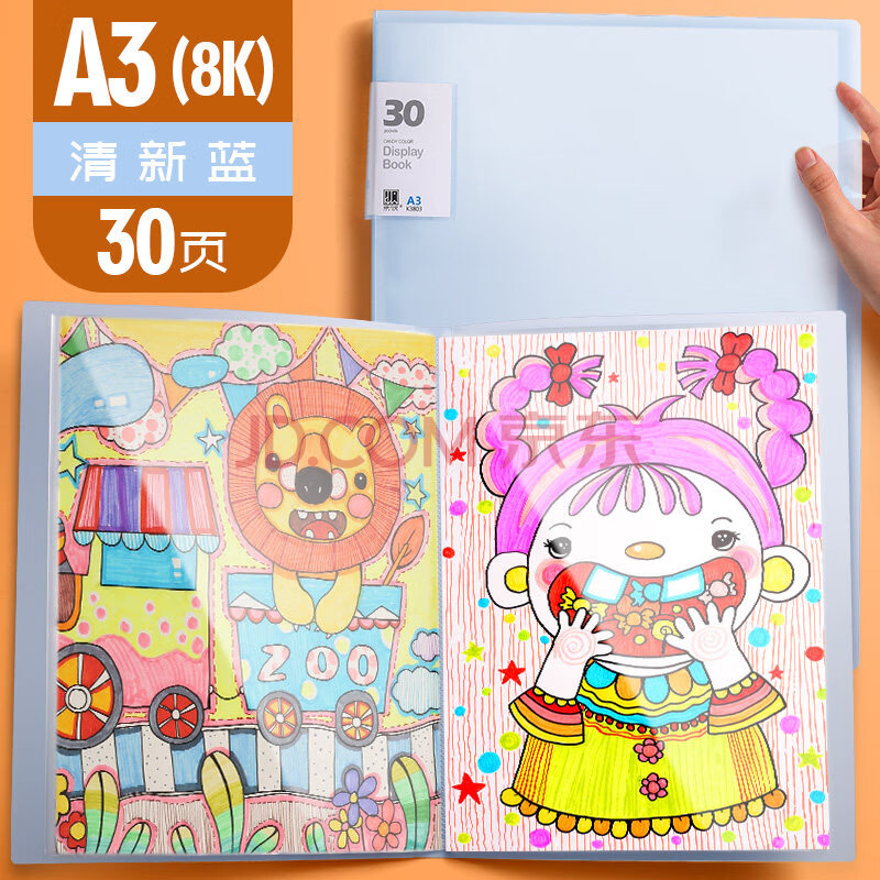 袋a2画夹8k八开画作儿童美术作品集绘画收集保存画画图画收藏夹 a3/8k