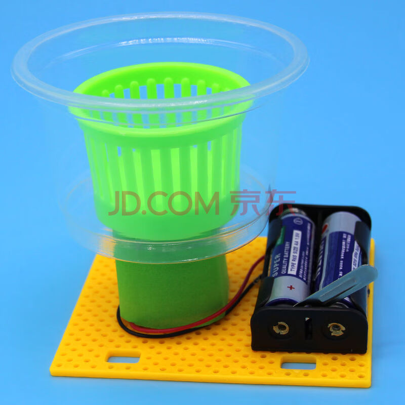 科技小制作爬行机器人模型材料手工电动马达玩具小爬虫小发明 甩干机
