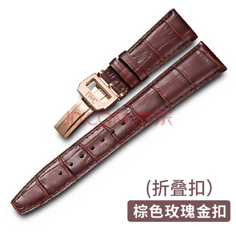 万国表带男真皮适用iwc柏涛菲诺葡萄牙7七日计时马克飞行员小王子手表