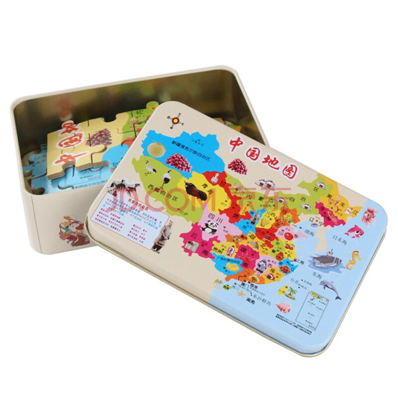 木制儿童拼图玩具 中国世界地图拼图木质玩具 早教积木 幼儿园学生