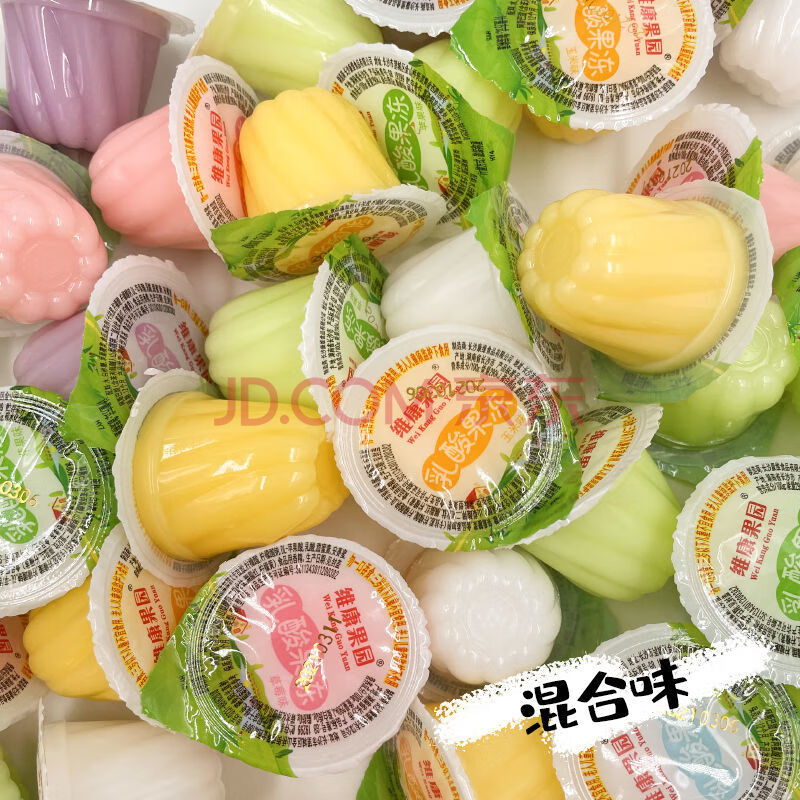 果冻多味什锦乳酸菌酸奶水果小布丁儿童网红零食果冻散装批发 混合