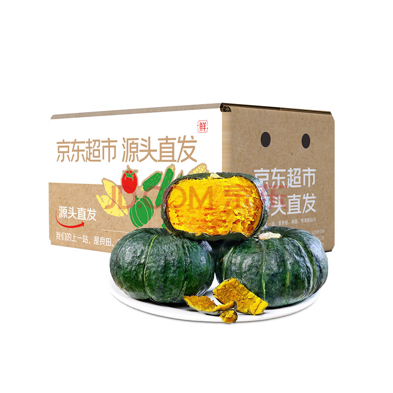 京鲜生 山东贝贝南瓜 净重4.5斤 中果300-400g 板栗口感源头直发
