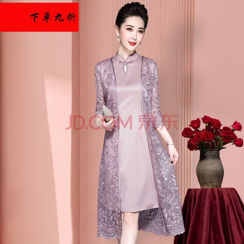 婚礼妈妈装高贵喜婆婆结婚宴礼服妈妈秋装两件套装连衣裙中老年女装