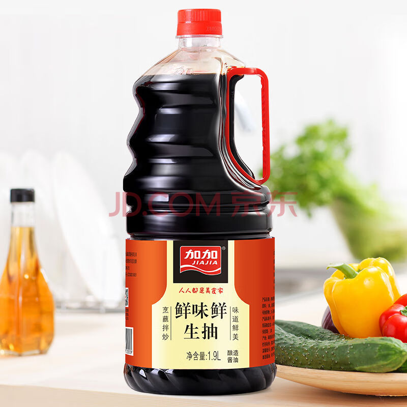 鲜味鲜生抽1.9l瓶酿造酱油大豆豉香调味品厨房调料 加加精品生抽1.