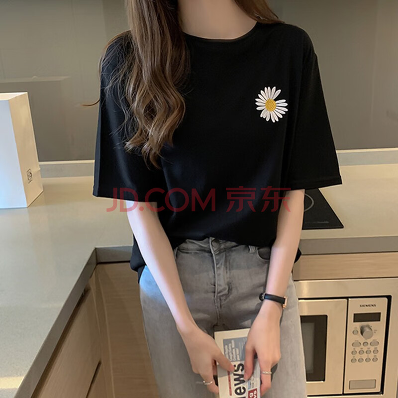 妃丽慕尚 ins风超火网红小雏菊洋气绣花半袖上衣服潮2020新款夏季韩版