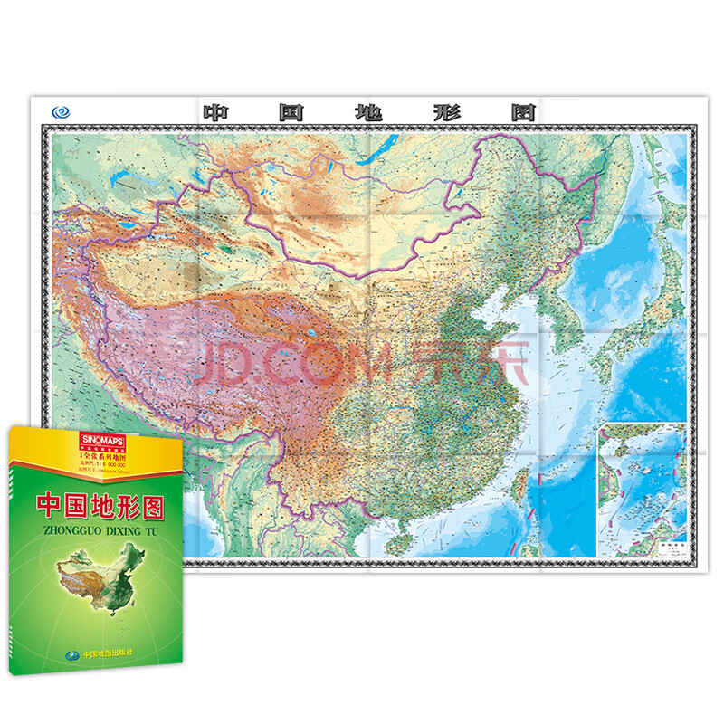 中国地图磁性世界地图初中高中生中国地理拼图磁力学生专用版拼图