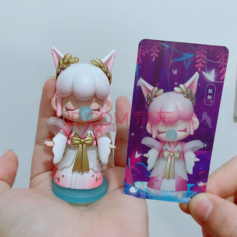 代林深不知处盲盒一套 全套少女心狐仙整套手办娃定制款 隐藏款-狐仙