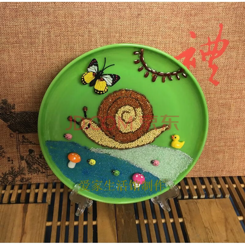 国庆节幼儿园手工diy五谷豆子种子粘贴画米粒豆豆圆盘子制作材料 一路