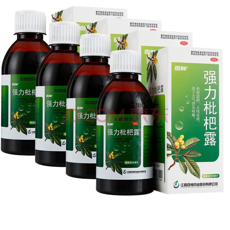 百神 强力枇杷露 止咳化痰糖浆咳嗽水 清肺咳嗽痰黄多