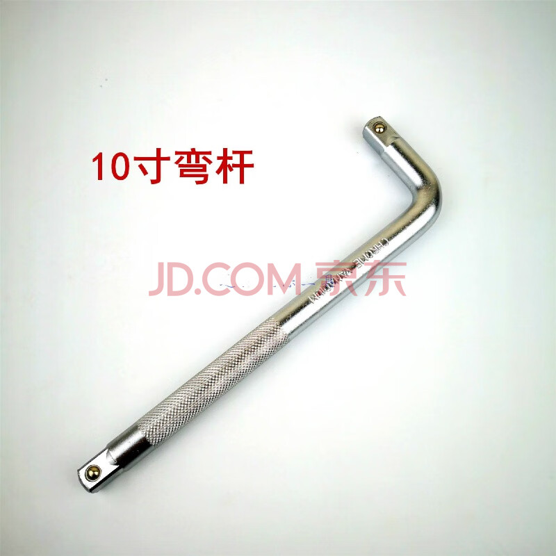 机滤扳手柴油滤芯扳手油水分离器 420滤芯快速换机柴油格拆装工具 弯