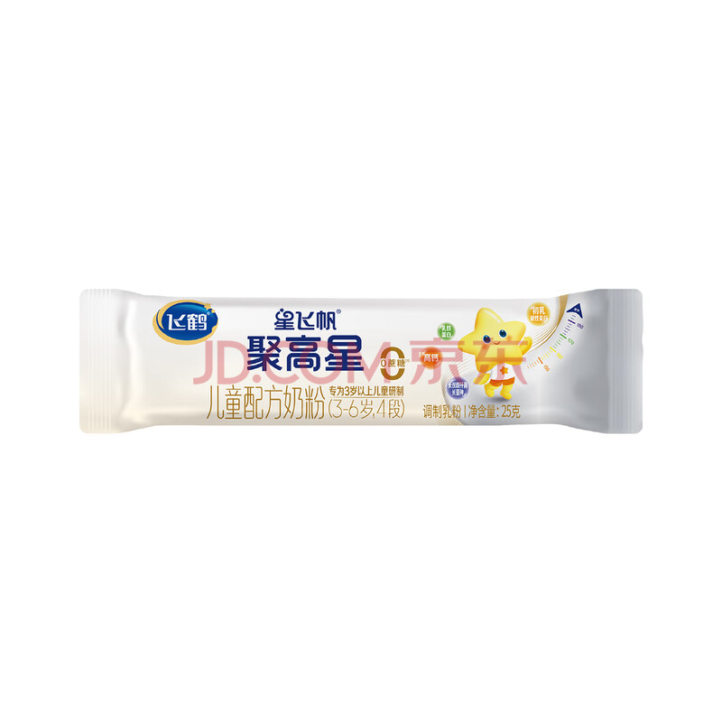 飞鹤星飞帆聚高星4段(3-6岁适用) 儿童成长奶粉 25g