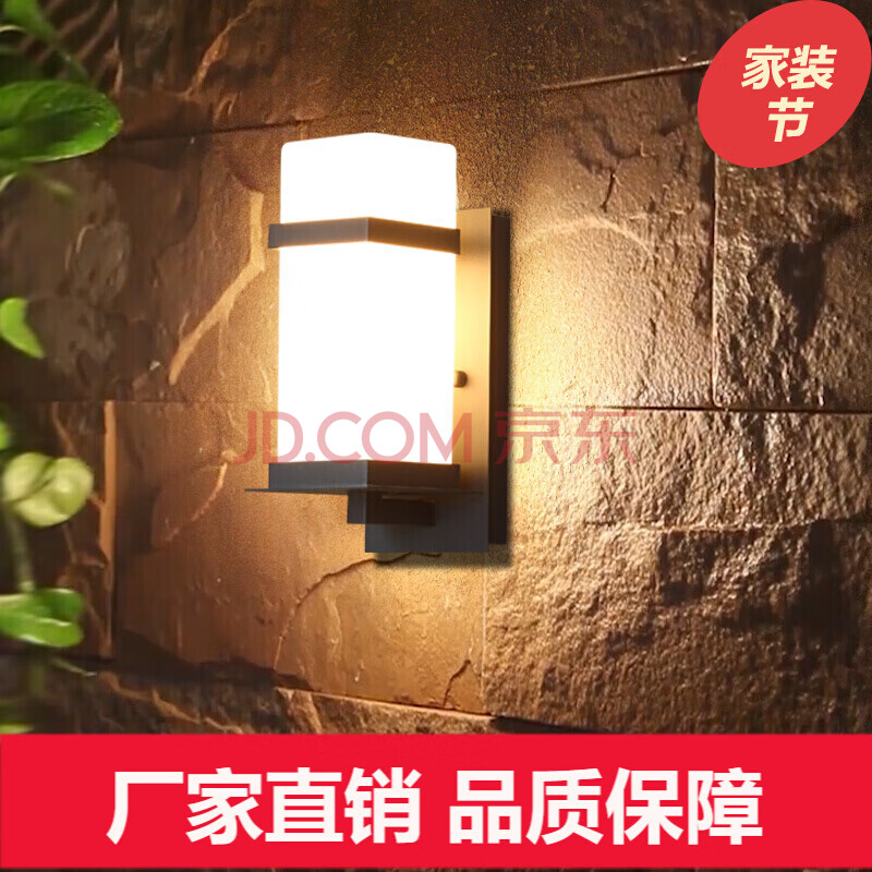 新中式户外壁灯外墙防水过道走廊灯大门复古别墅花园庭院灯 大号壁灯
