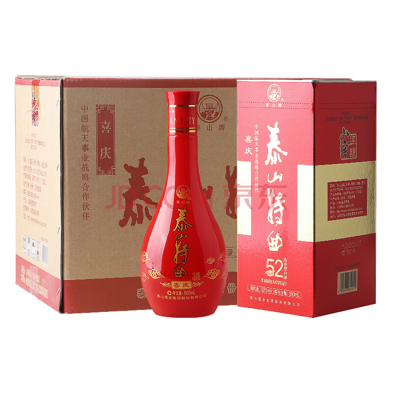 泰山特曲 52度浓香型白酒 喜庆版 整箱 500ml*6瓶