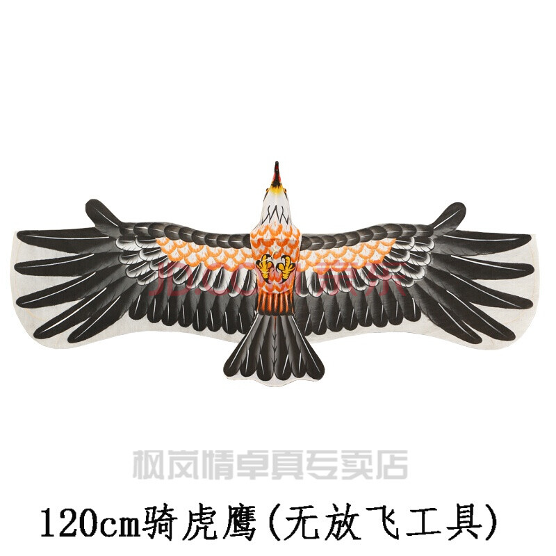 盘鹰风筝 潍坊技巧风筝盘鹰轮手工扎制盘鹰京式经典盘鹰刘氏盘鹰轮盘