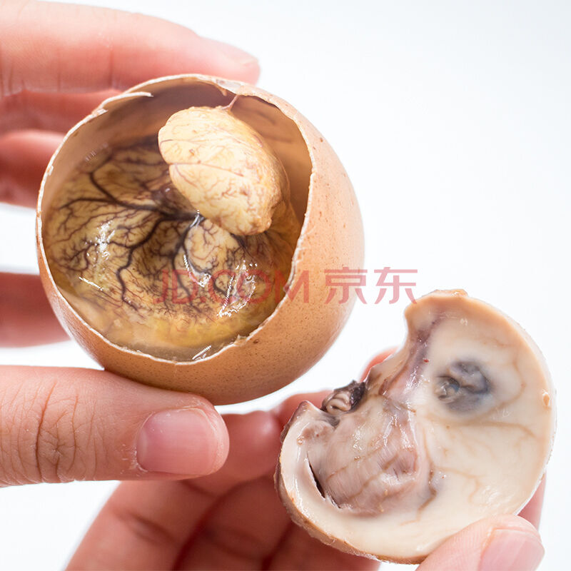 年后发 新鲜活珠子鸡蛋13天毛蛋活珠鸡胚喜蛋原味钢化蛋毛鸡蛋 雪兰
