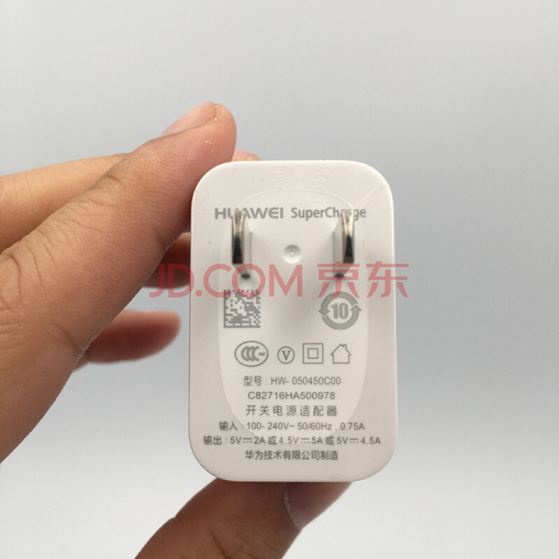 华为mate20充电头,华为mate30充电头 华为mate20原装充电器数据线耳机保护套原厂5a快充 华为mate20原装