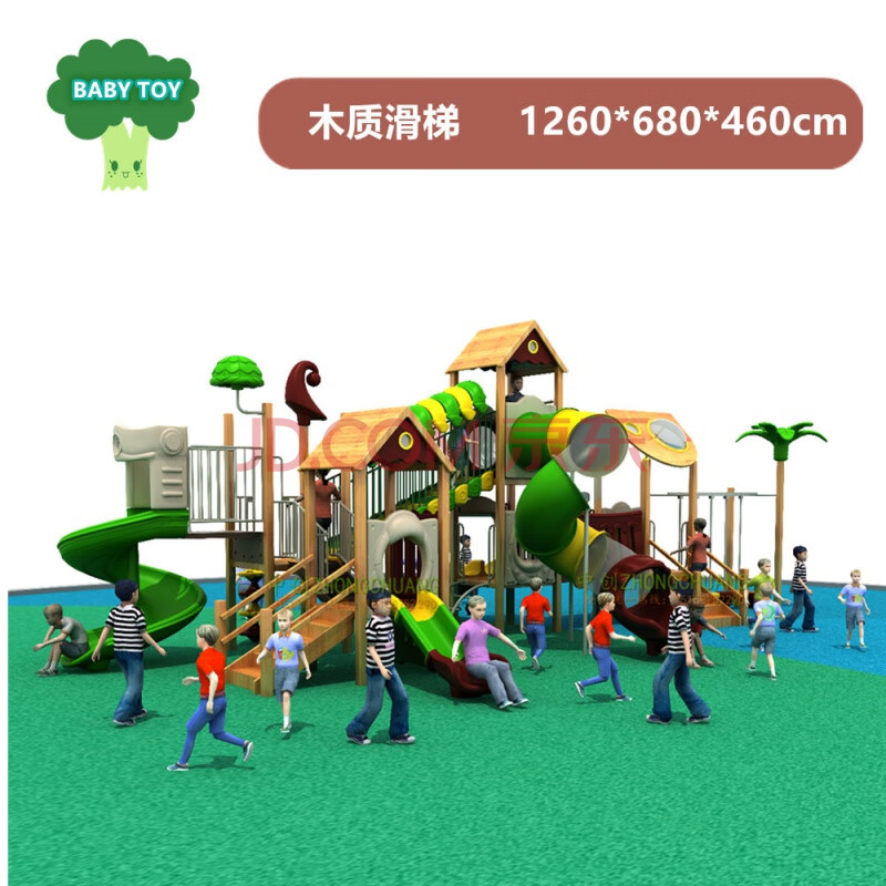 幼儿园室外高端木制滑梯爬网组合小区户外大型秋千组合游乐设备户外