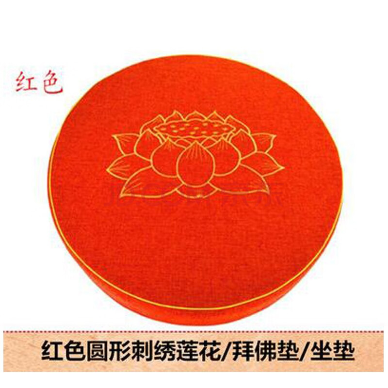 大号磕头拜垫拜佛垫家用莲花跪垫礼佛教佛堂跪拜垫蒲团禅修打坐垫顶真