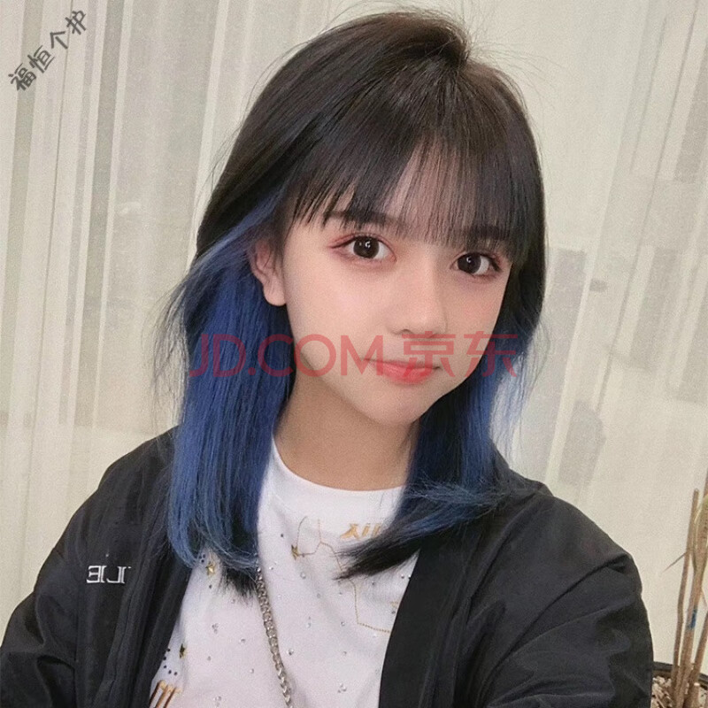 挂耳染不伤发2021挑染流行色染发膏头发打蜡自己在家染 雾霾蓝7度含