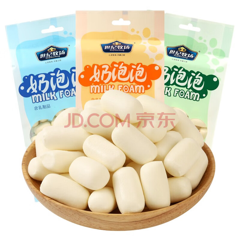 世纪牧场 奶泡泡内蒙古奶酪特产酥化奶豆零食100g 原味